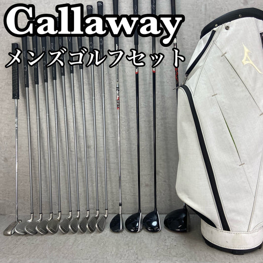 キャロウェイ ミズノ メンズゴルフ クラブセット 14本 右利き用 Callaway MIZUNO