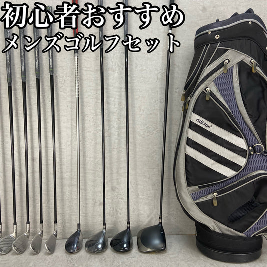 未使用多数 NIKE アディダス メンズゴルフ 12本 R 右利き用 adidas ナイキ