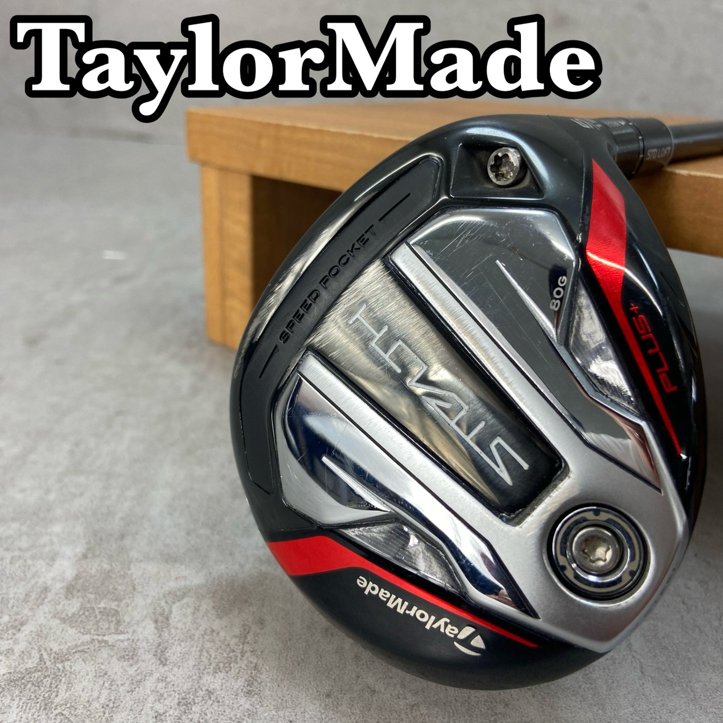 テーラーメイド ステルス プラス メンズゴルフ フェアウェイウッド X 右利き用 5W TaylorMade STEALTH PLUS