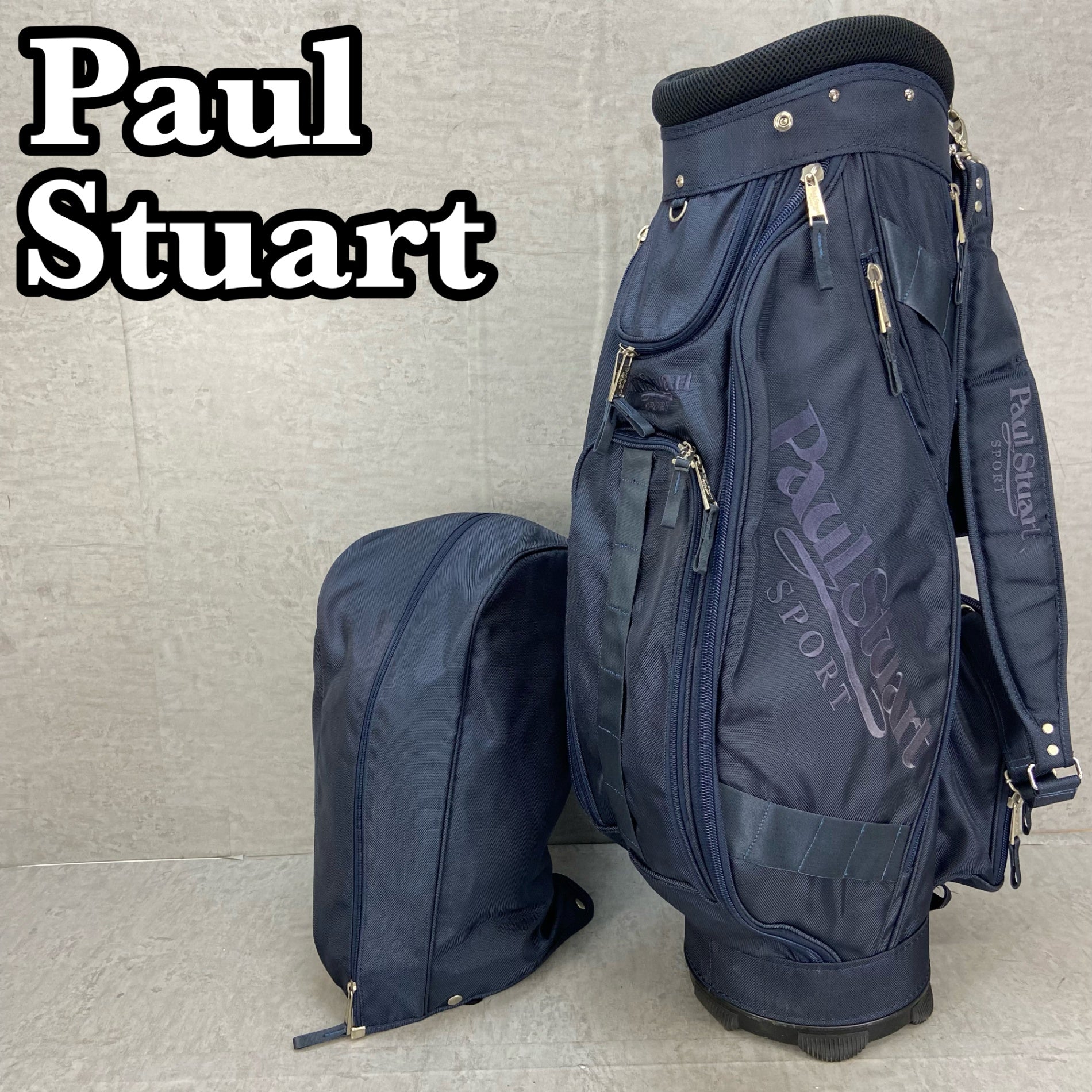 【新品】ポールスチュアート　カートバッグ　【ゴルフ】