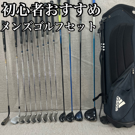 キャロウェイ アディダス メンズゴルフ クラブセット 13本 右利き用 Callaway adidas