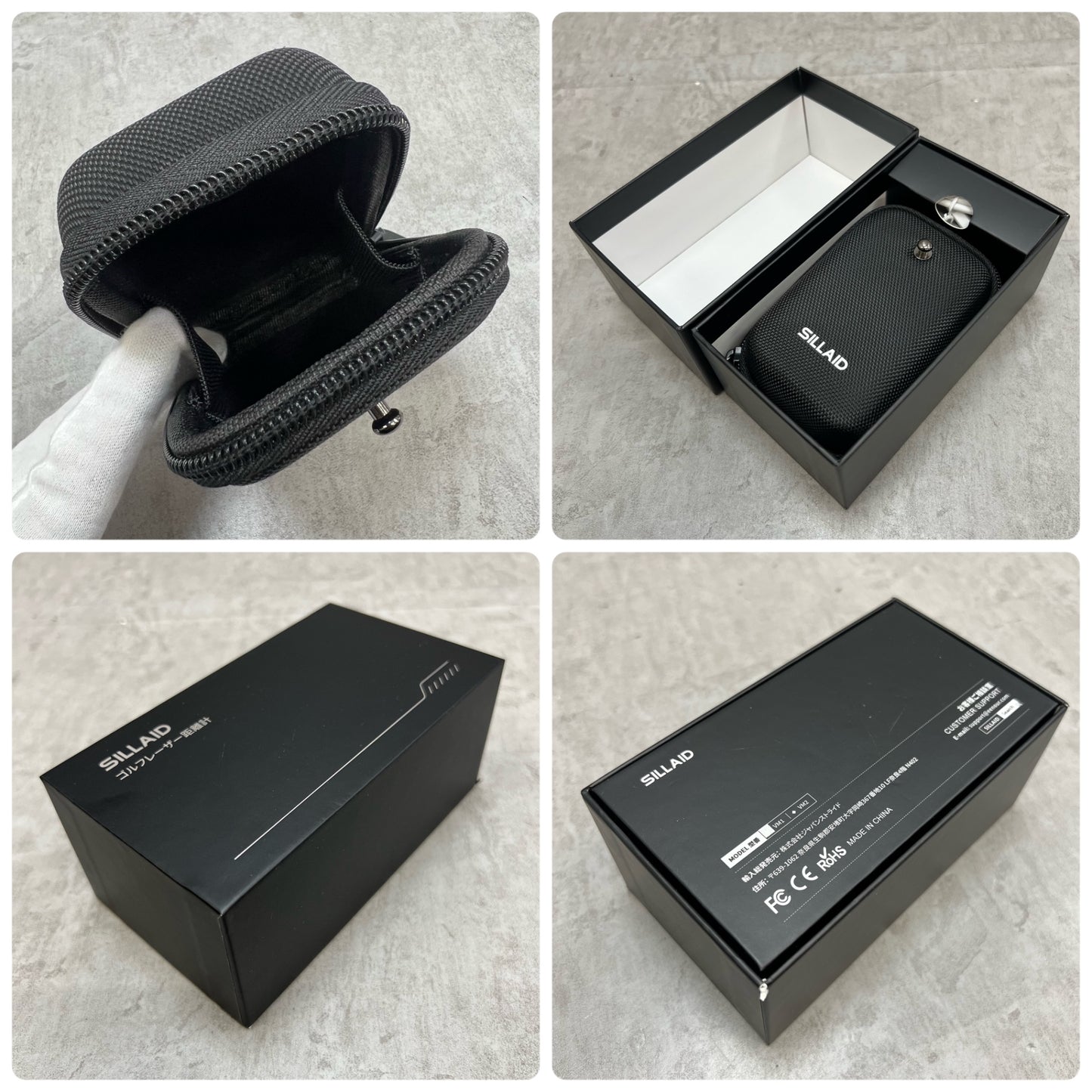 SILLAID VM1 ゴルフレーザー距離計 ブラウン 防塵防水 測定スピード0.04秒 レンズ倍率5倍 シライド