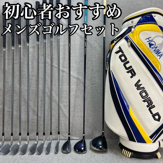 NIKE ホンマ メンズゴルフ クラブセット 14本 右利き用 ナイキ HONMA