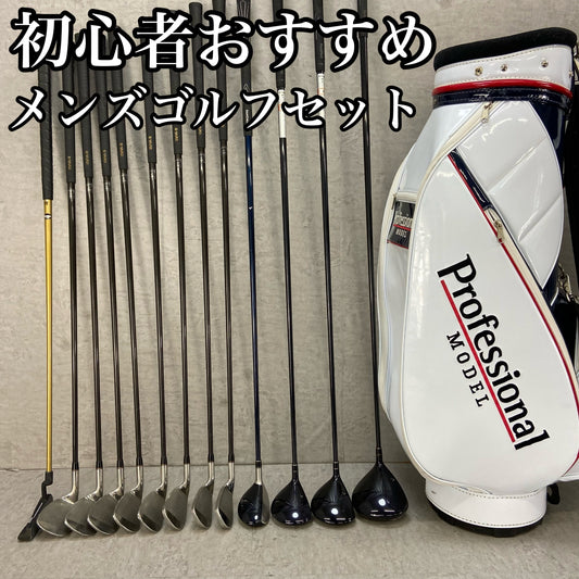ツアーステージ キャスコ メンズゴルフ クラブセット 13本 右利き用 TOURSTAGE Kasco