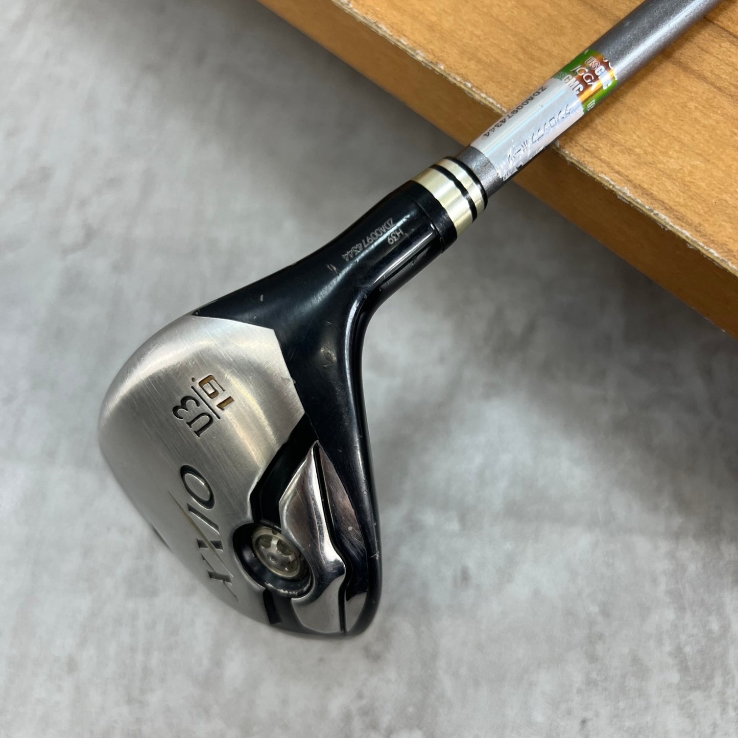ゼクシオ 7代目 MP700 メンズゴルフ 3U SR 右利き用 ユーティリティ XXIO