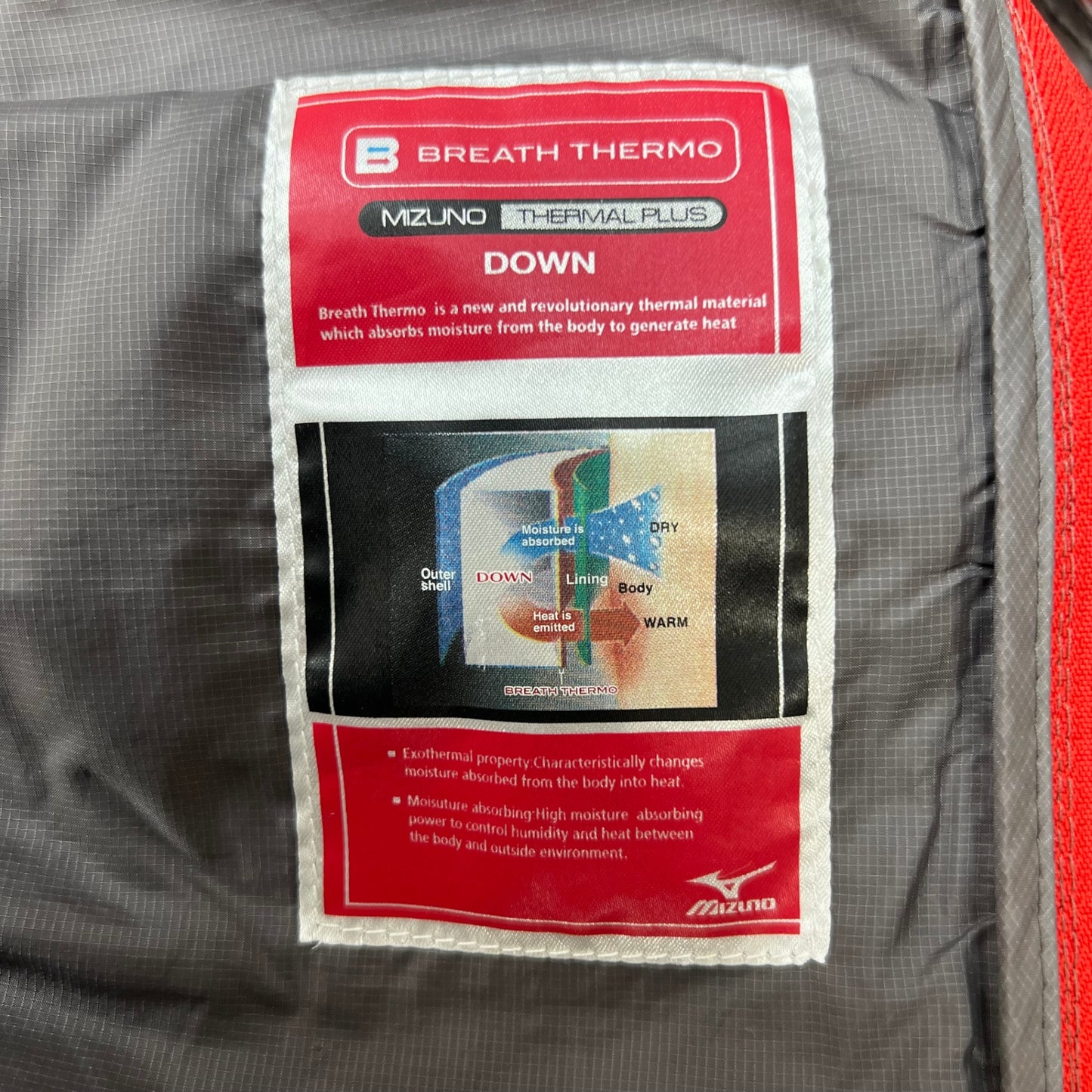 MIZUNO ミズノ メンズ 男性用アウター ダウンジャケット グレー 2XL