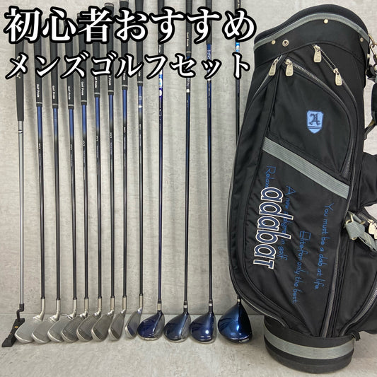 マグレガー アダバッド メンズゴルフ クラブセット 13本 R 右利き用 MacGregor adabat