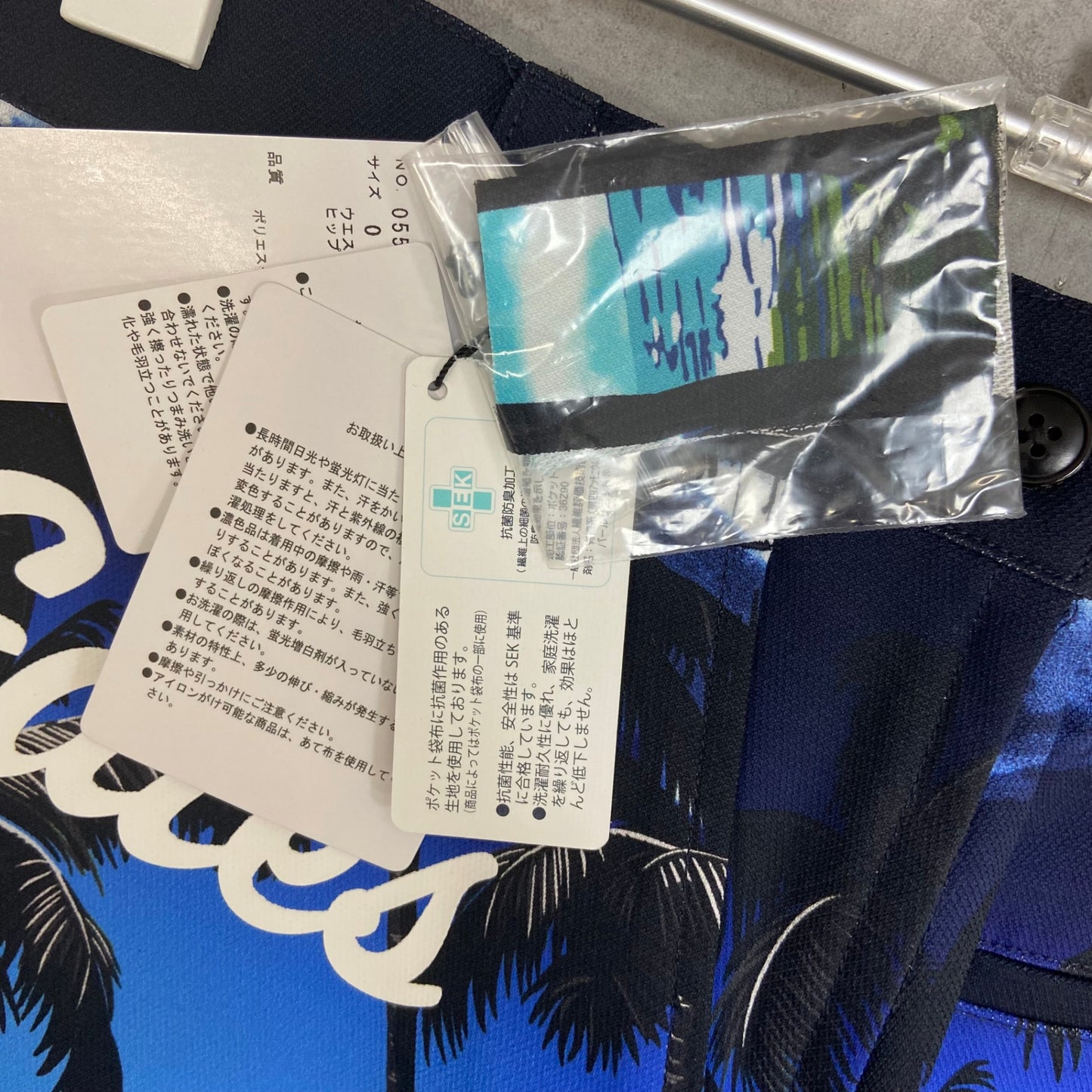 タグ付き パーリーゲイツ レディースゴルフアパレル ショートスカート サイズ0 ハワイアンデザイン 女性用 ウェア PEARLY GATES