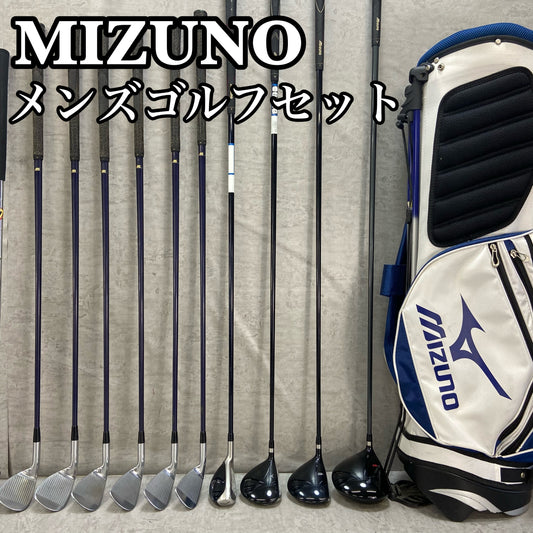 ミズノ テーラーメイド メンズゴルフ クラブセット 11本 右利き用 MIZUNO TaylorMade