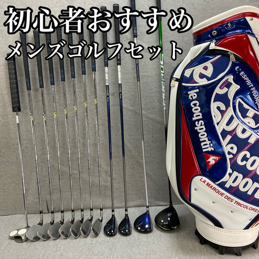 キャロウェイ ルコックスポルティフ メンズゴルフ クラブセット 12本 右利き用 Callaway LECOQSPORTIF