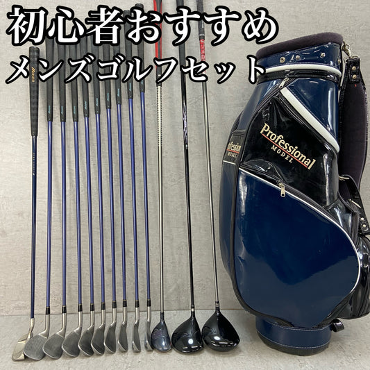 ヤマハ キャスコ メンズゴルフ クラブセット 13本 右利き用 YAMAHA Kasco