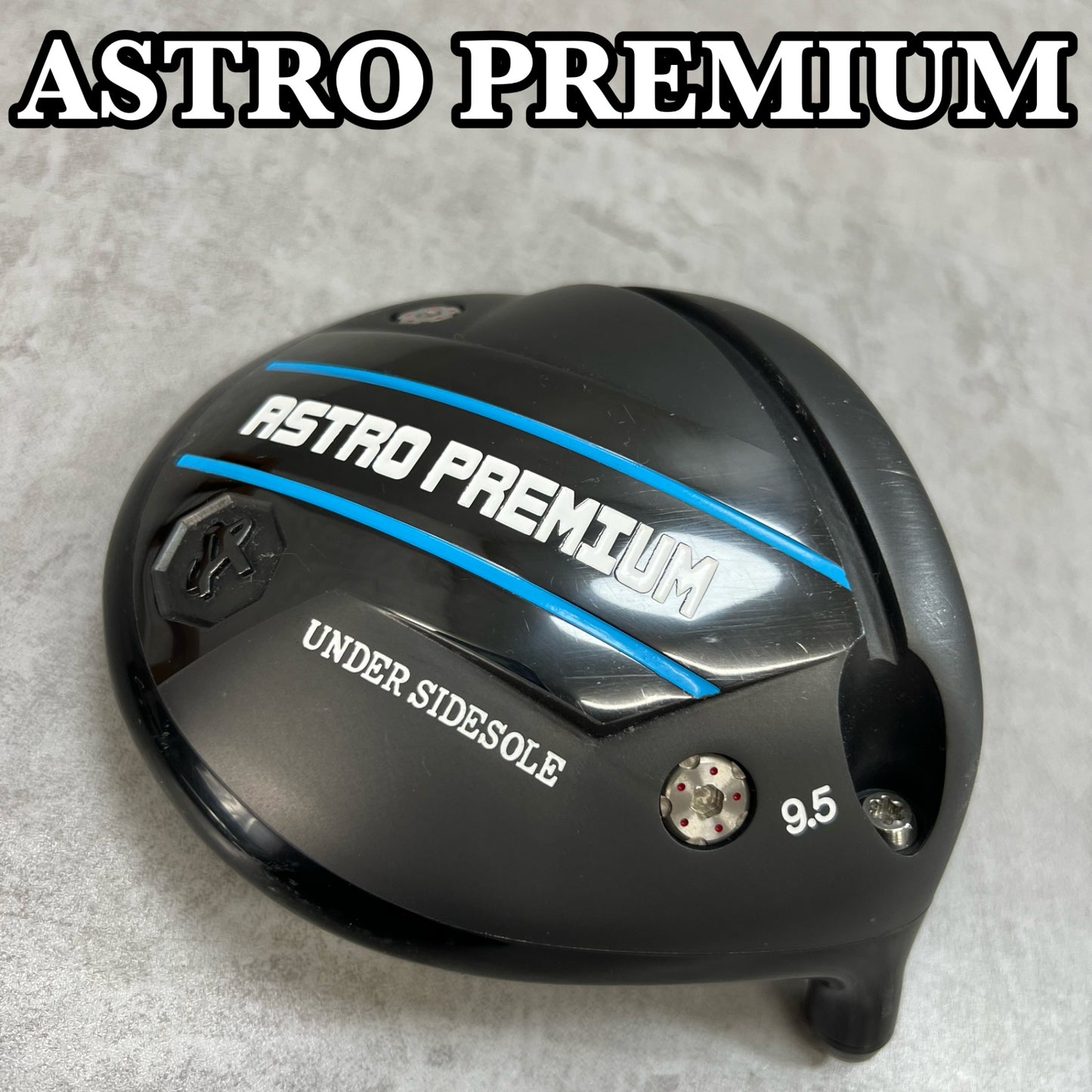 アストロプレミアム 2022年 メンズゴルフ ドライバー ヘッド 9.5° 右利き用 ASTRO PREMIUM
