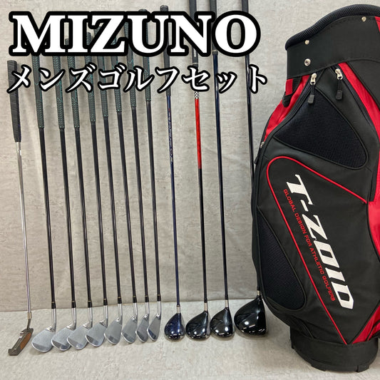 ミズノ T-ZOID メンズゴルフ クラブセット 13本 右利き用 MIZUNO