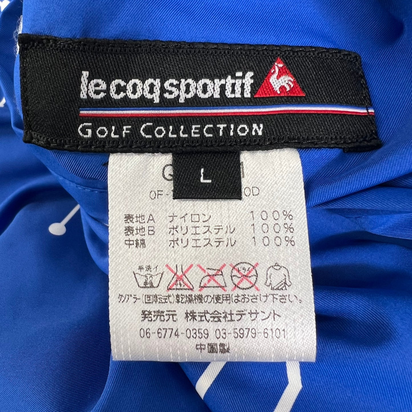ルコックスポルティフ メンズ ゴルフウェア 半袖トップス リバーシブル L ホワイト ブルー 白 青 LECOQSPORTIF