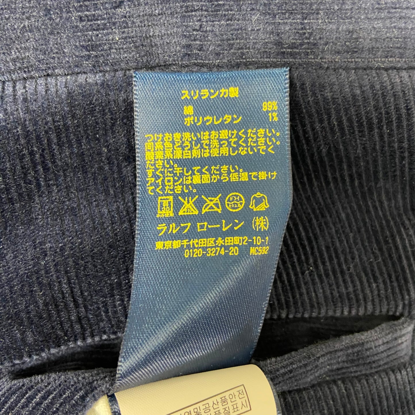 ポロゴルフ ラルフローレン メンズ ゴルフパンツ コーデュロイ 82A ネイビー POLO GOLF RALPH LAUREN