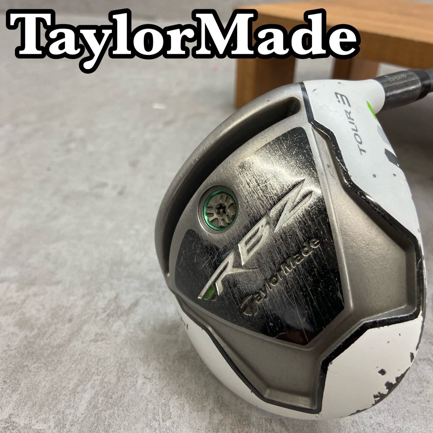 テーラーメイド RBZ TOUR メンズゴルフ フェアウェイウッド X 右利き用 3W TaylorMade