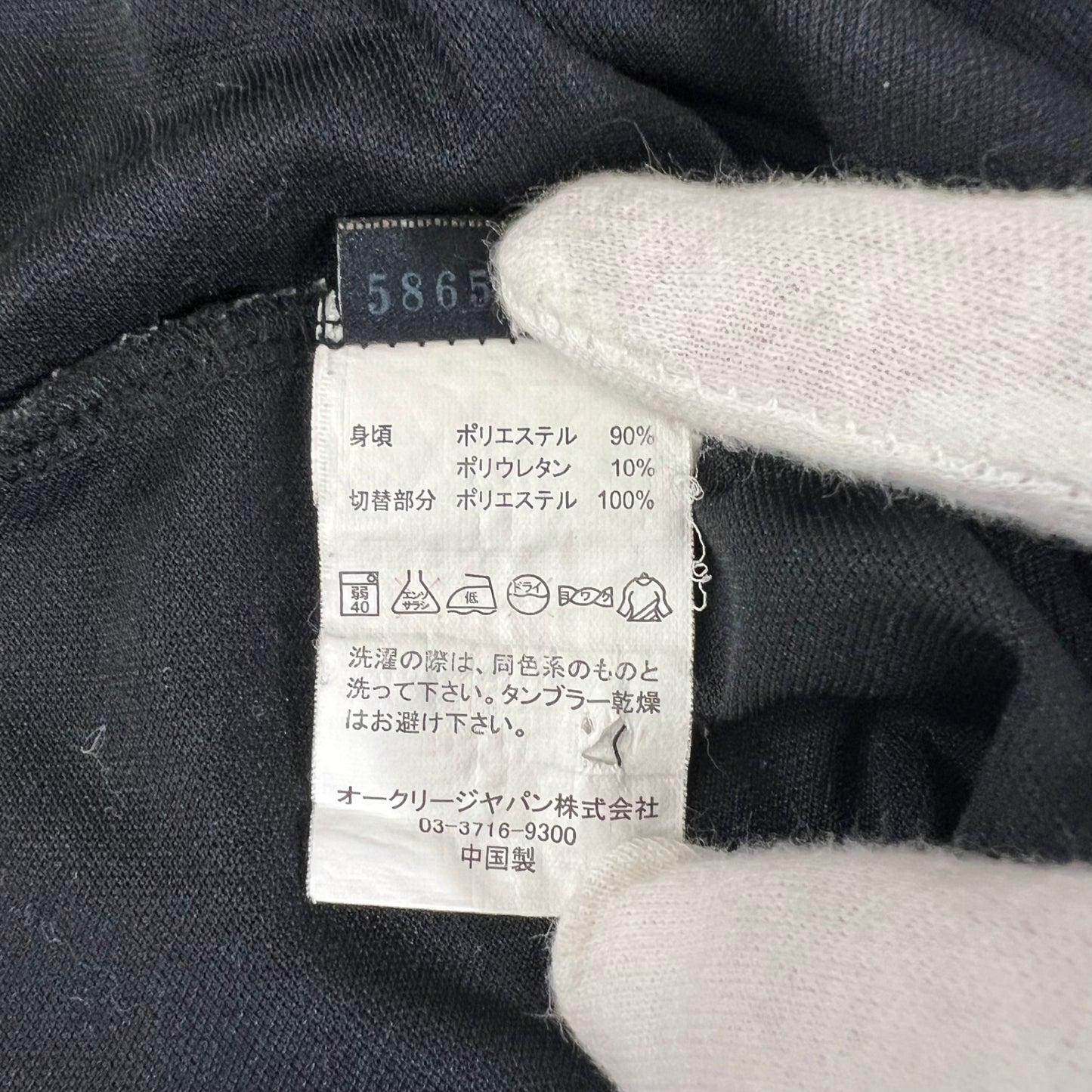 オークリー メンズ ゴルフウェア 半袖トップス L ブラック 黒 Oakley