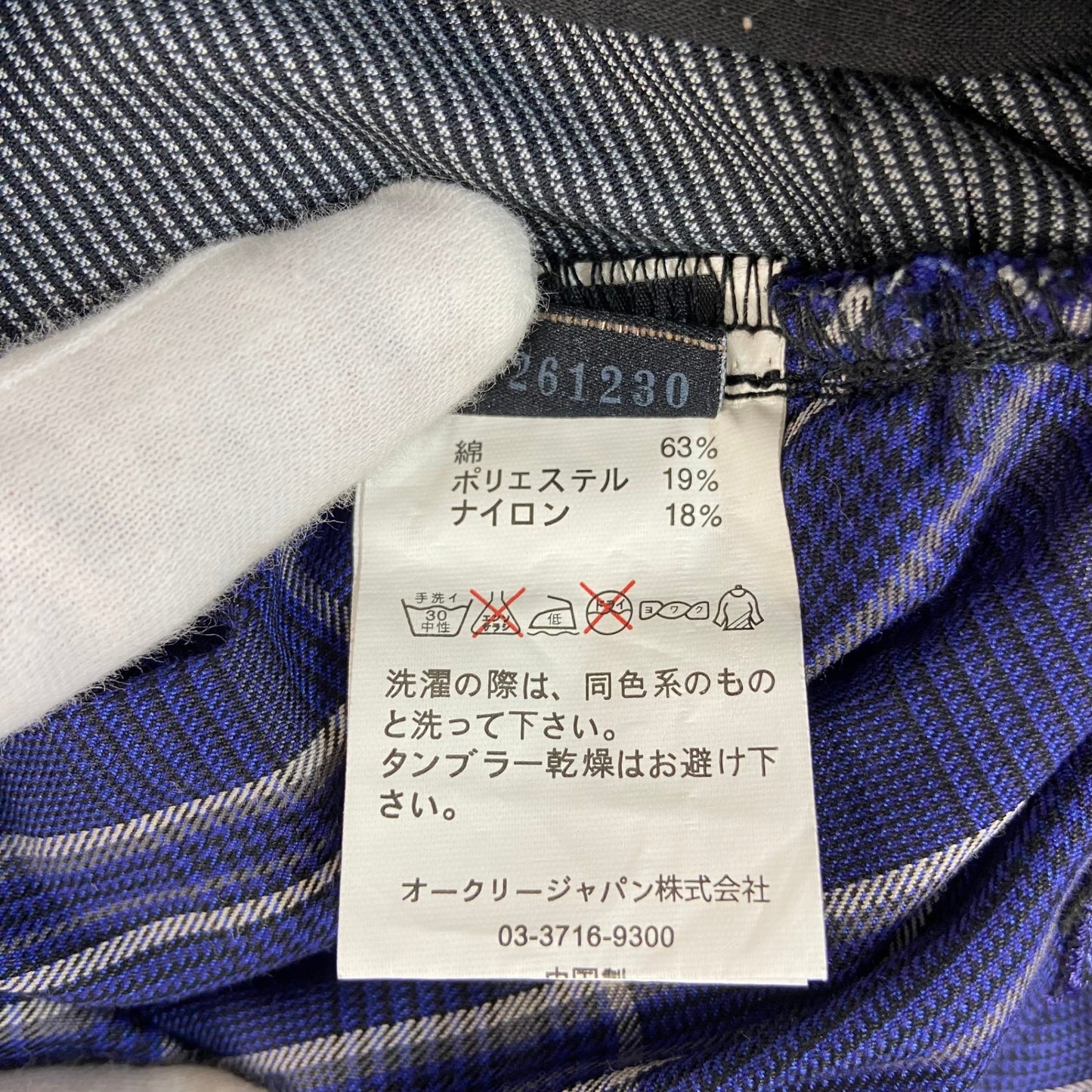 オークリー メンズ ゴルフパンツ チェック 33 グレー レッド OAKLEY