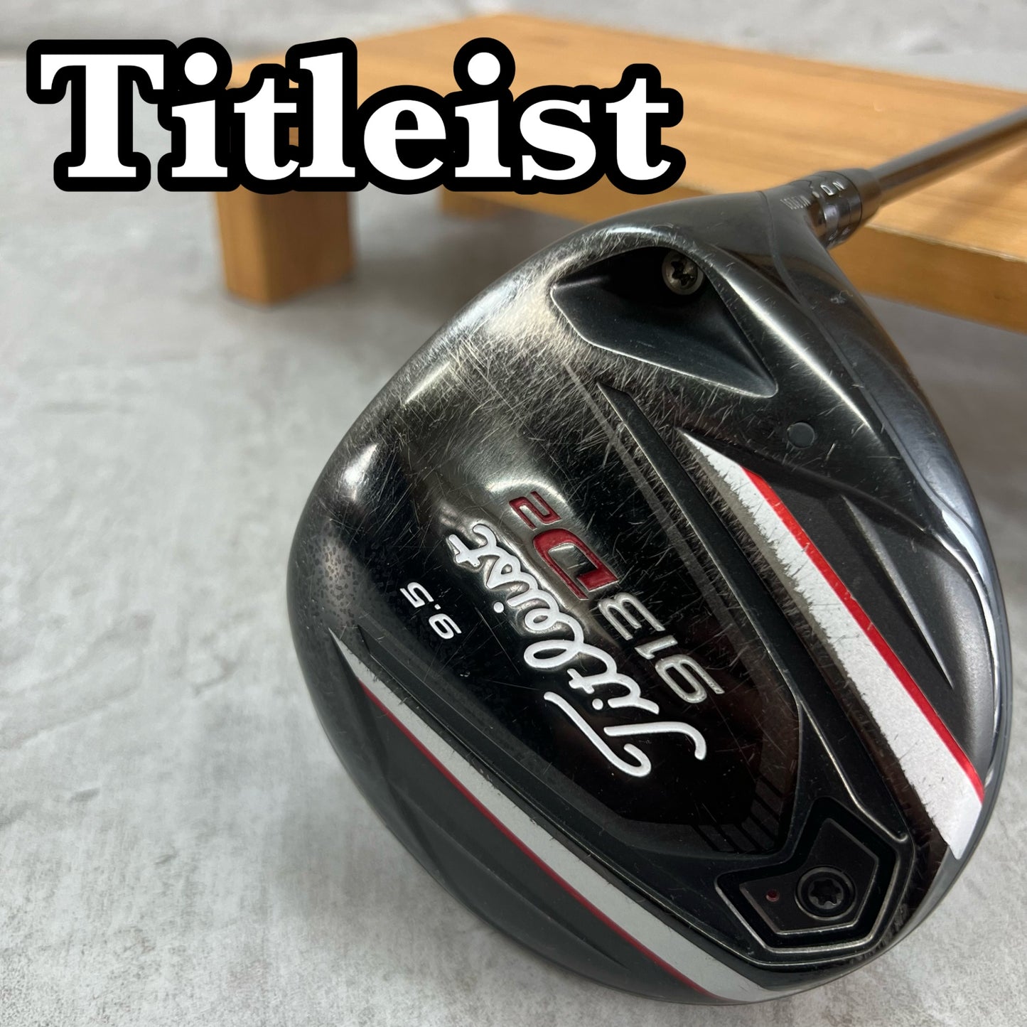 タイトリスト 913D2 メンズゴルフ ドライバー X 右利き用 Titleist