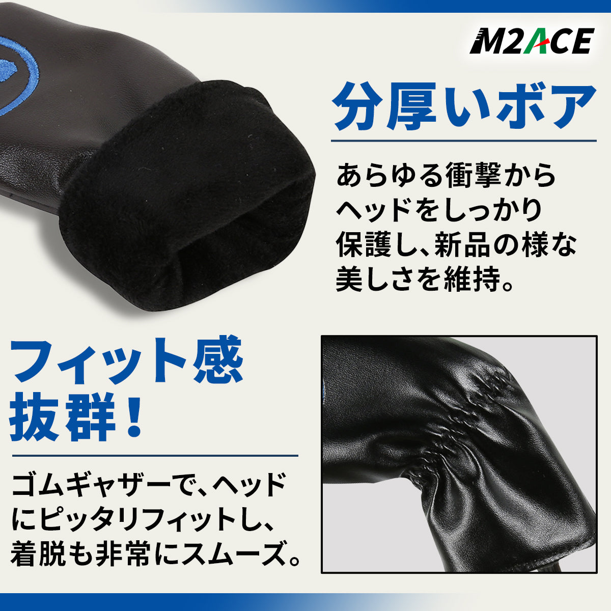 アイアン ヘッドカバー ウェッジカバー PUレザー 9枚セット ゴルフ用品