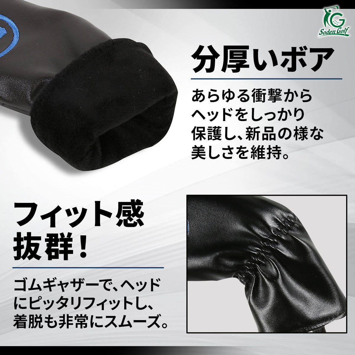 ウェッジ用ヘッドカバー ゴルフ用品 ブラック ホワイト PUレザー 48°〜62°の2°刻み 8種類