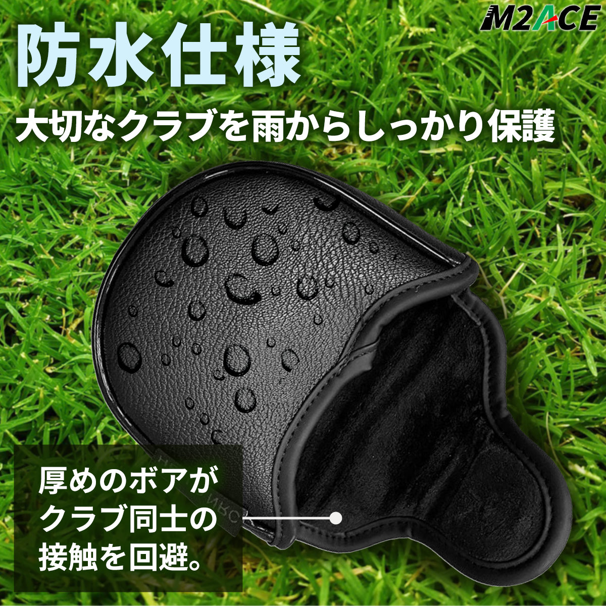 ゴルフクラブ パター用ヘッドカバー ピン型 マレット型 PUレザー 防水仕様 星 スター 内部ボア 衝撃吸収 ダメージ軽減
