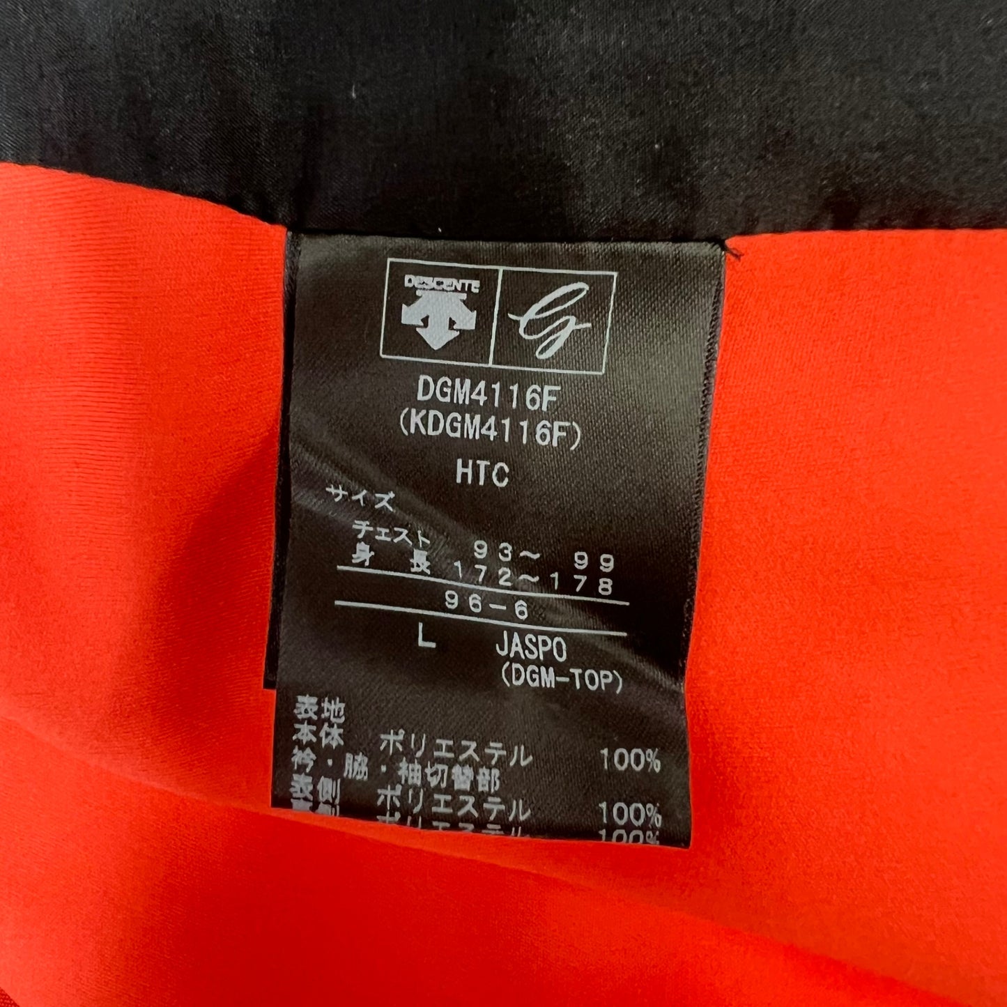 デサント メンズ ゴルフウェア アウター ダウンジャケット L オレンジ DESCENTE