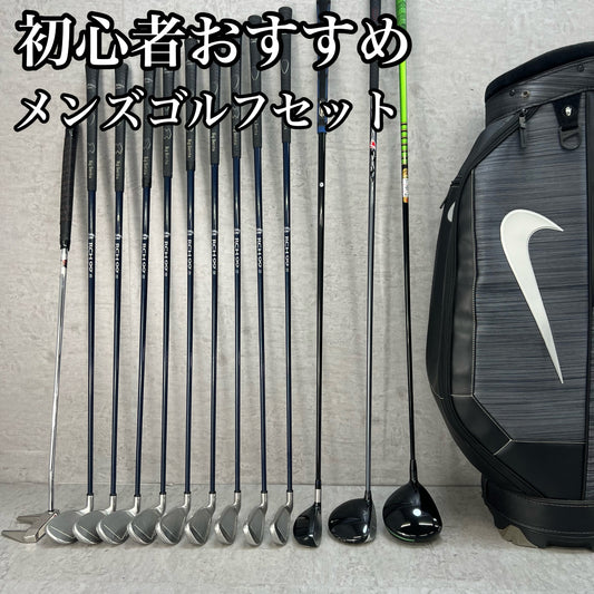 キャロウェイ ナイキ メンズゴルフ クラブセット 13本 右利き用 Callaway NIKE