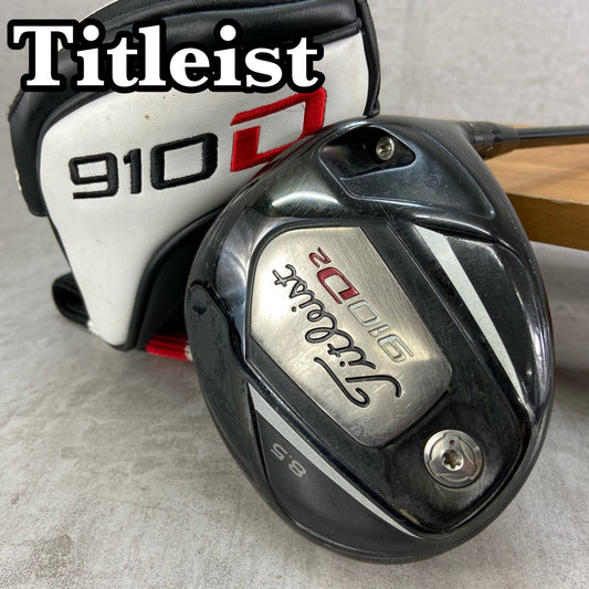 タイトリスト 910D2 メンズゴルフ ドライバー 8.5° S 右利き用 Titleist