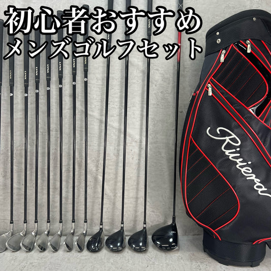 オンレッド リンクス メンズゴルフ クラブセット 13本 右利き用 OnreD LYNX