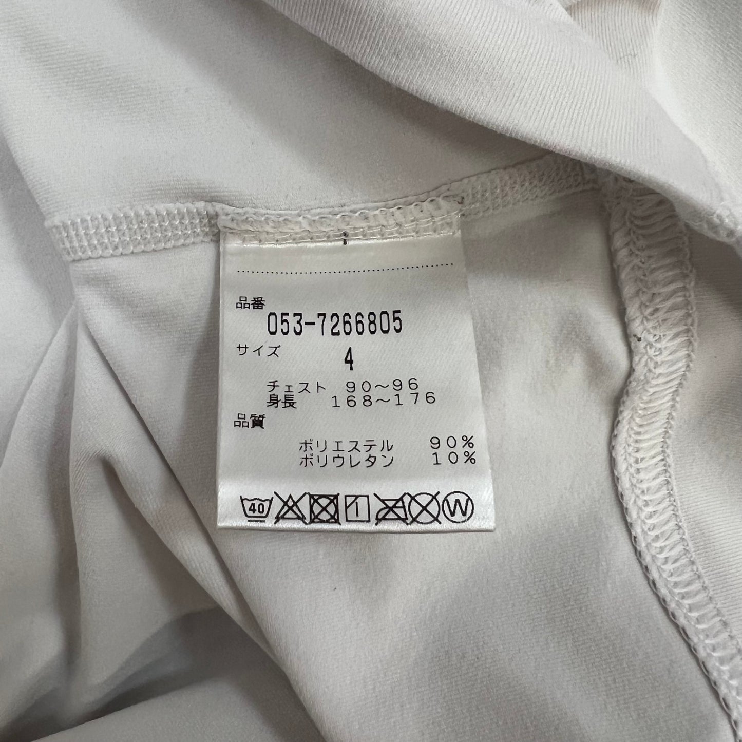 パーリーゲイツ メンズ ゴルフウェア 長袖シャツ モックネック 4号 M ホワイト 白 アパレル PEARLY GATES