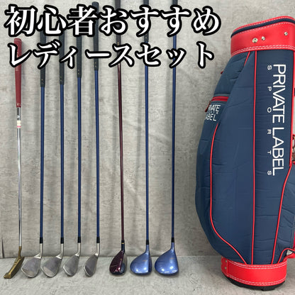 ミズノ　プライベートレーベル　レディースゴルフ　クラブセット　8本　L 右利き用　MIZUNO PRIVATELABEL