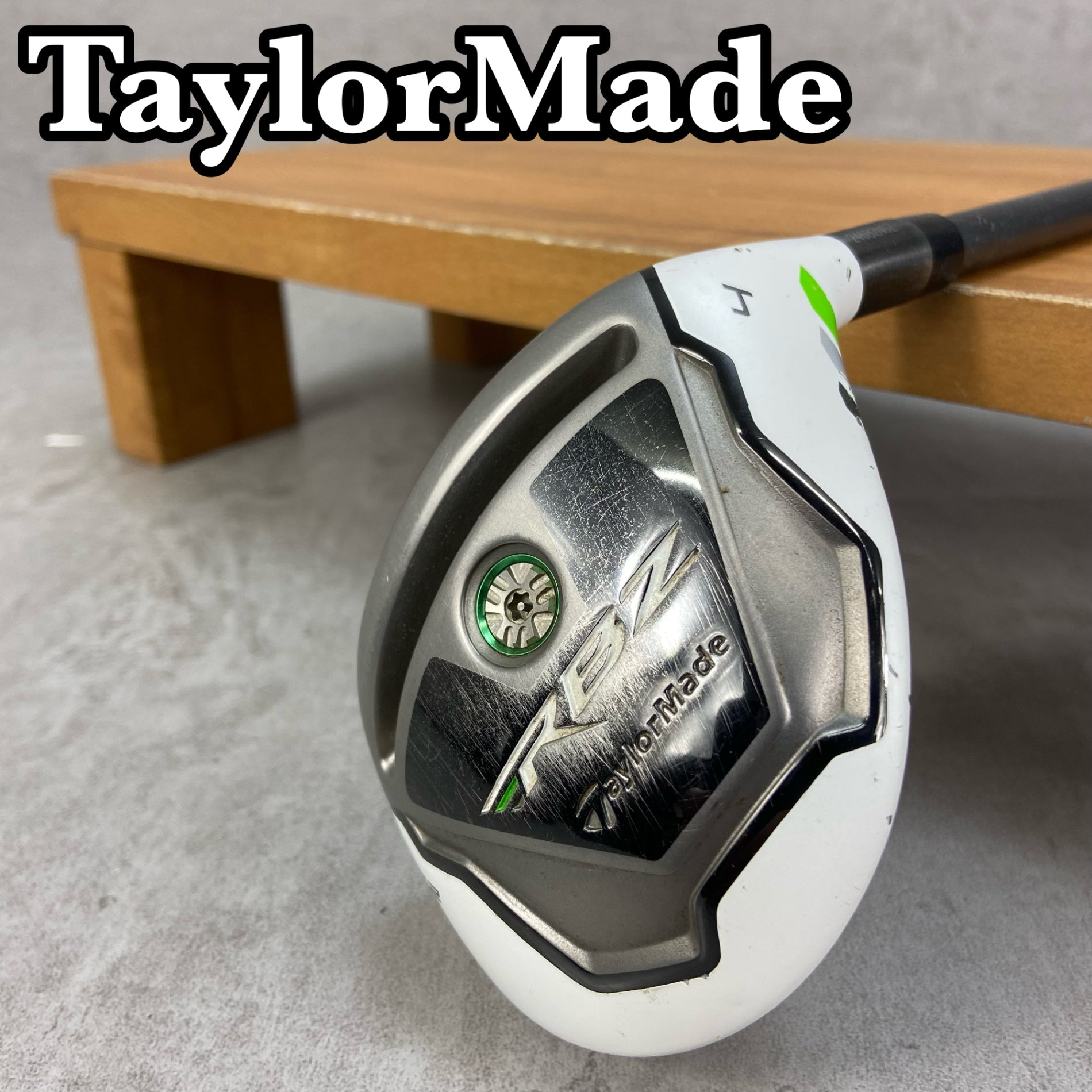 ユーティリティ – Soden Golf