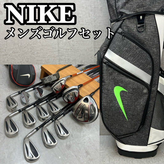 ナイキ　メンズゴルフ　クラブセット　14本　右利き用　NIKE