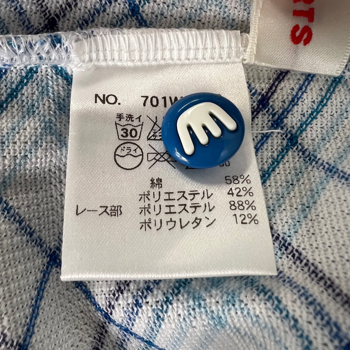 MU SPORT　スポーツ　レディース　女性用 半袖トップス Tシャツ　モックネック　チェック　42号　XLサイズ