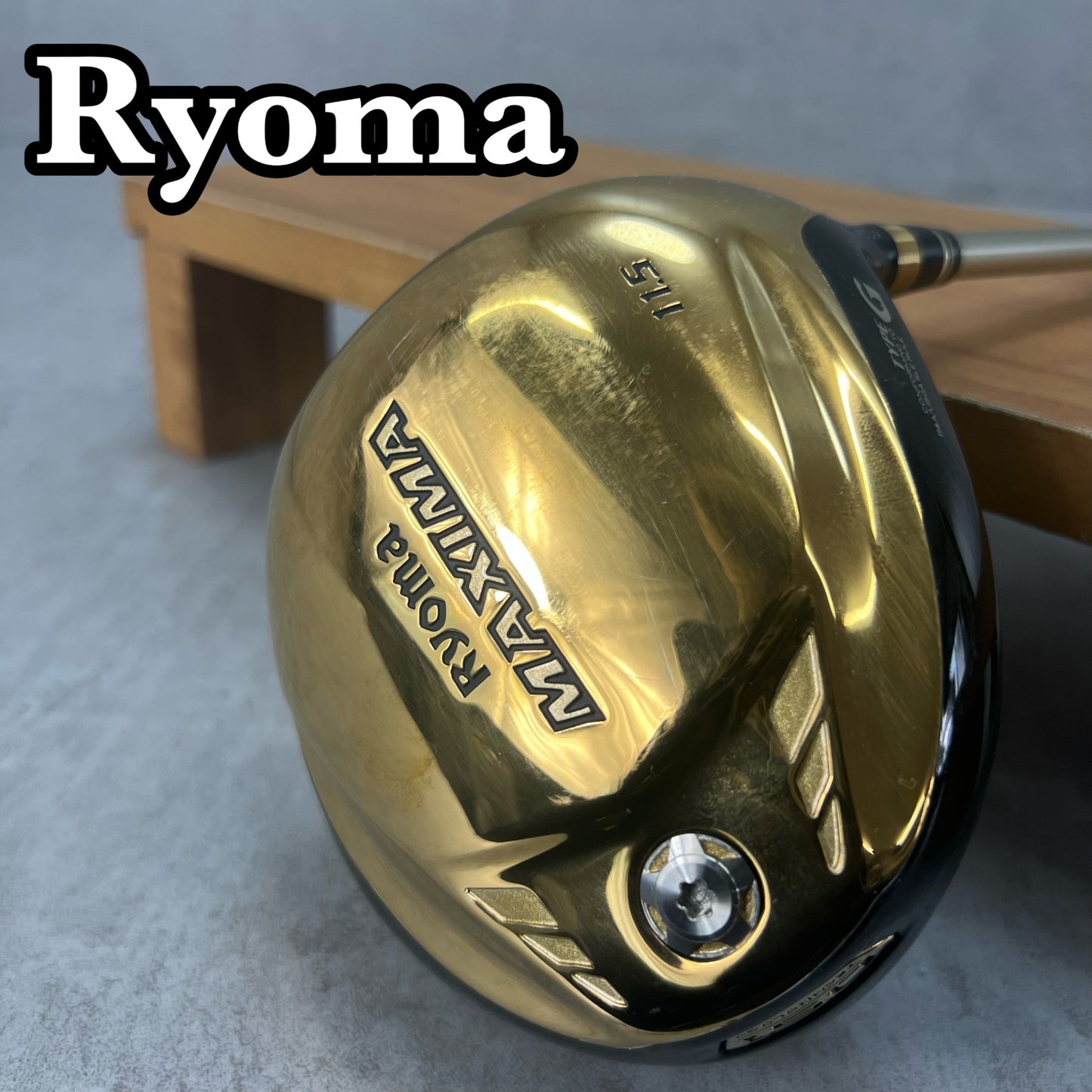 リョーマ　マキシマ　TYPE-G　メンズゴルフ　ドライバー　R2　右利きよう　Ryoma MAXIMA