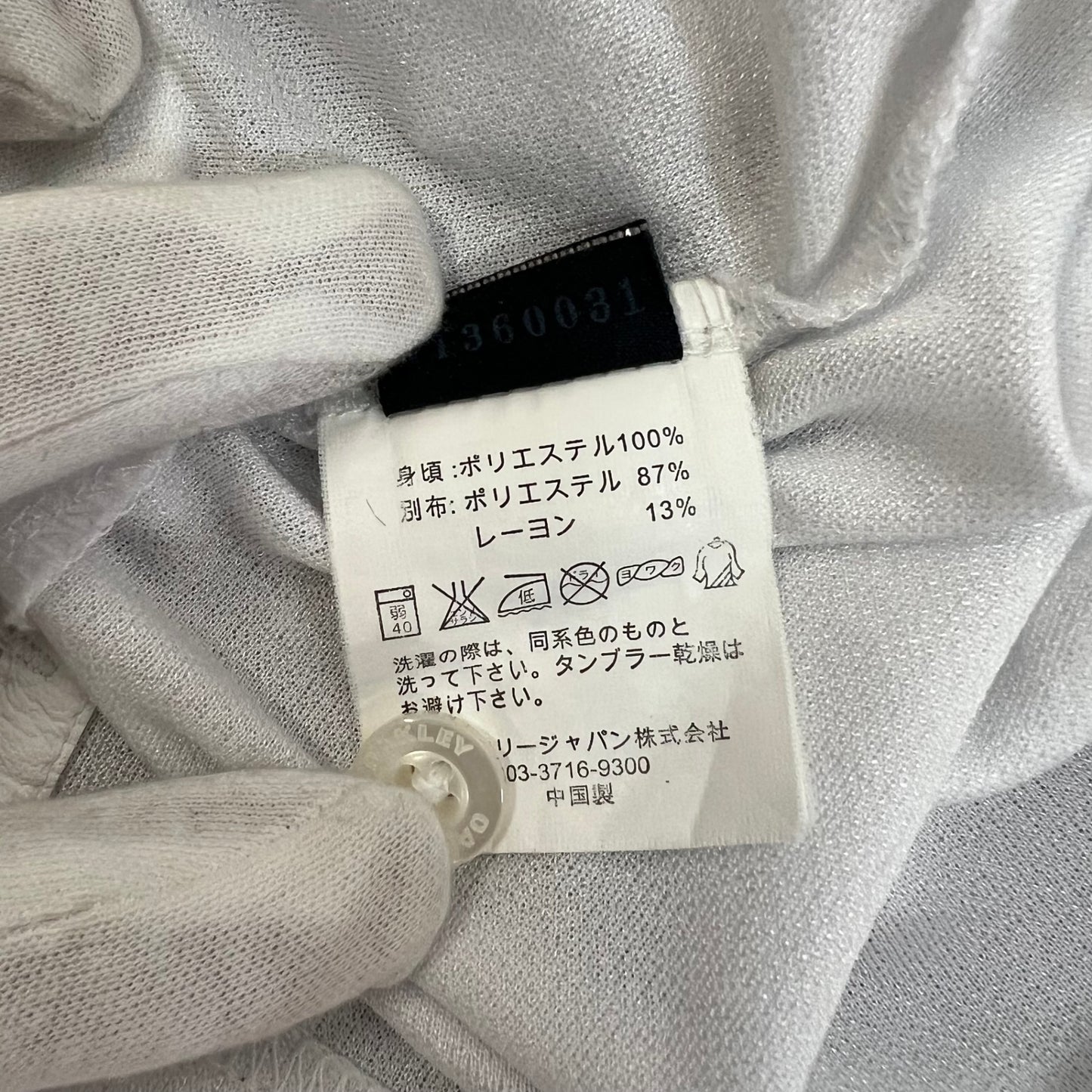 オークリー　ゴルフウェア　半袖ポロシャツ　L　ホワイト　白　トップス　メンズアパレル　OAKLEY
