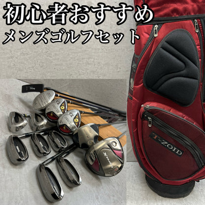ヤマハ　ミズノ　メンズゴルフ　クラブセット　13本　右利き用　YAMAHA　Mizuno