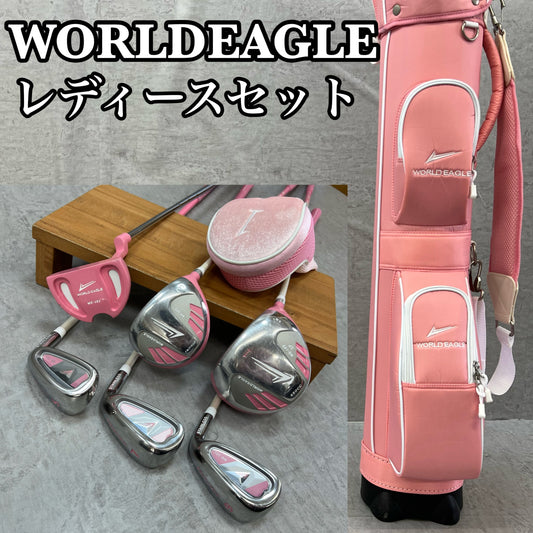 ワールドイーグル　WE-101　レディースゴルフ　クラブセット　6本　L　右利き用　WORLD EAGLE