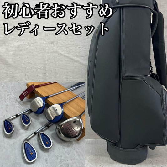 キャロウェイ　ESSERIO　レディースゴルフ　クラブセット　8本　L　右利き用　Callaway