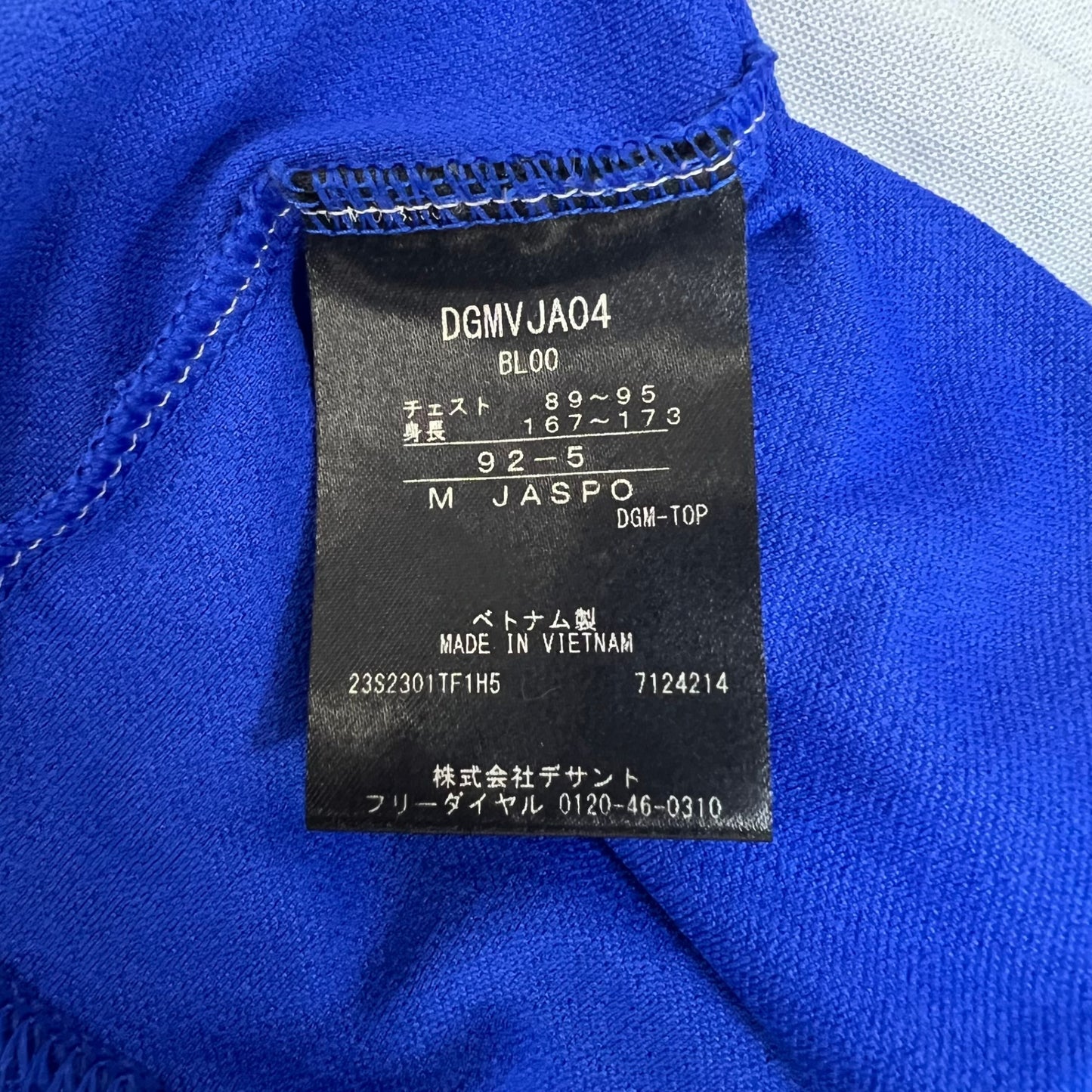 DESCENTE　デサント　メンズゴルフウェア　セットアップ　トップス　M　ボトムス　S　ブルー