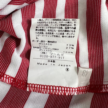 アダバット　メンズ　ゴルフウェア　長袖トップス　ロンT　48　レッド　ホワイト　赤　白　adabat