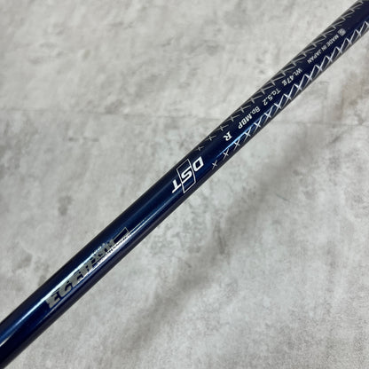 ゼクシオ　9代目　メンズゴルフユーティリティ　5UT　右利き　フレックスR　純正カーボンシャフト　XXIO9