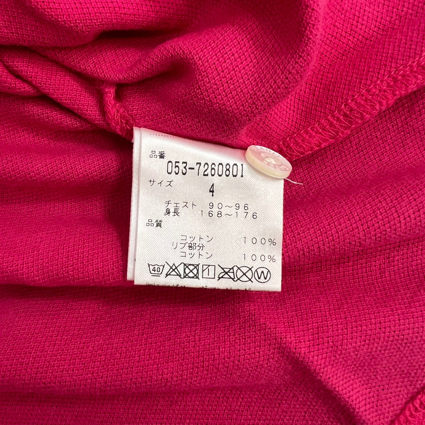 パーリーゲイツ　メンズ　ゴルフウェア　半袖ポロシャツ　4号　M　レッド　赤　アパレル　PEARLY GATES