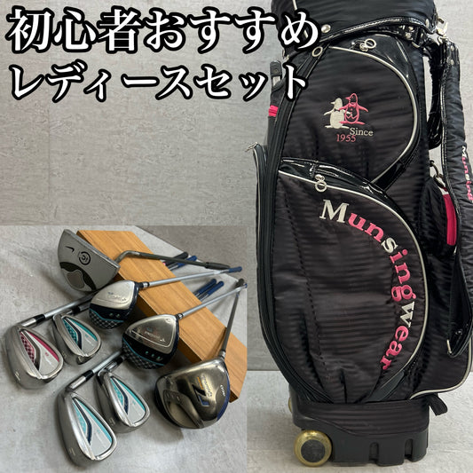 テーラーメイド　マンシングウェア　レディースゴルフ　クラブセット　8本　L　右利き用　TaylorMade Munsing wear