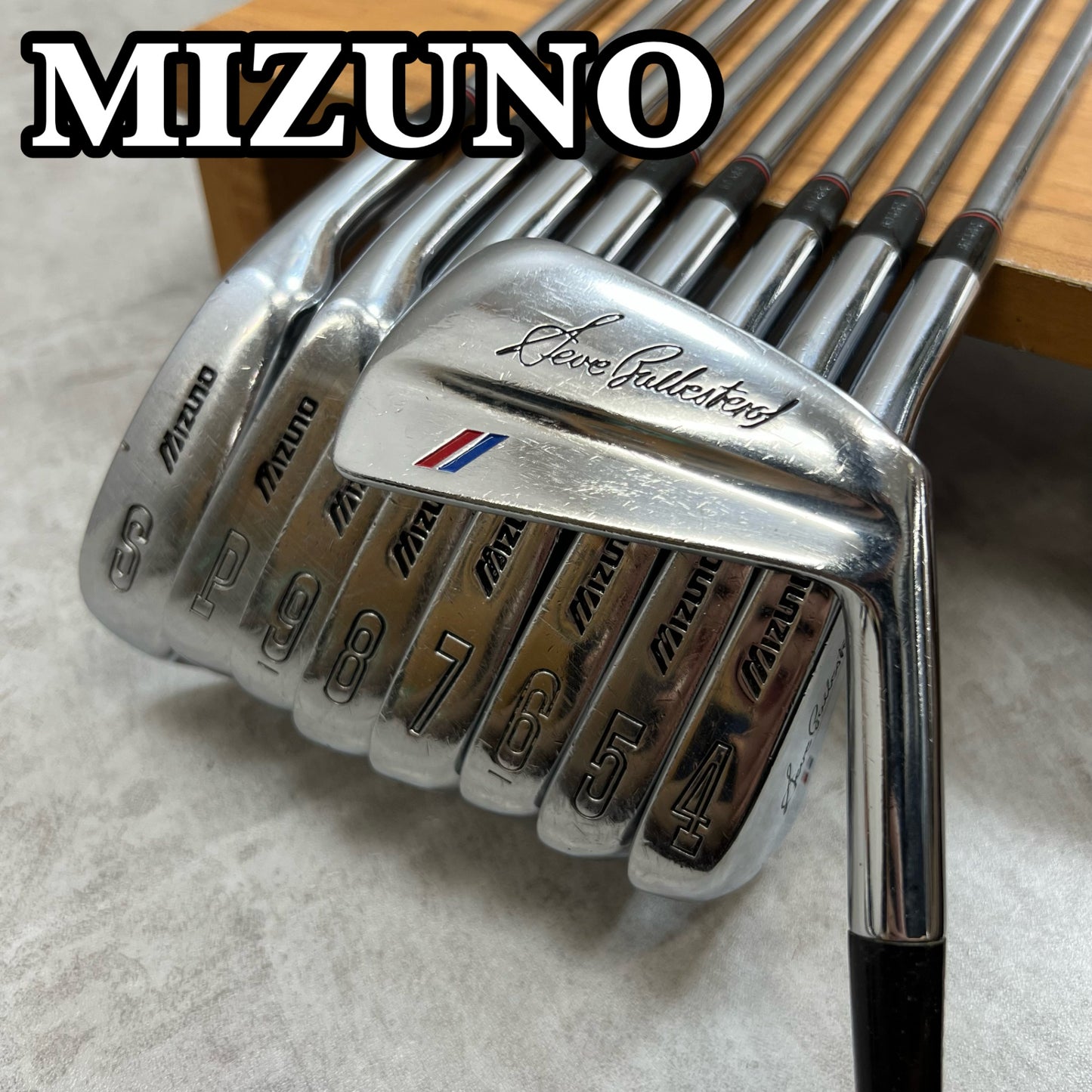 ミズノ セベ バレステロス メンズゴルフ アイアンセット 9本 R 右利き用 スチール MIZUNO Seve Ballesteros