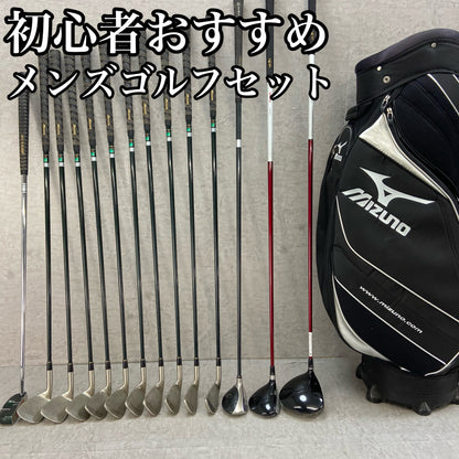 テーラーメイド　ミズノ　メンズゴルフ　クラブセット　14本　右利き用　TaylorMade　MIZUNO