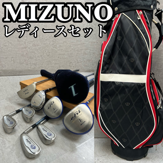 ミズノ　フィットウェイ　レディースゴルフ　クラブセット　8本　L　右利き用　Mizuno Fitway