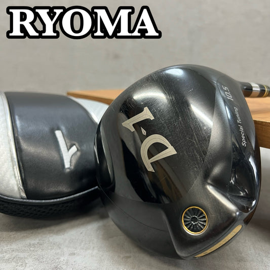 Ryoma GOLF リョーマゴルフ D-1 スペシャルチューニング メンズ ドライバー R 10.5° カーボン 右利き用