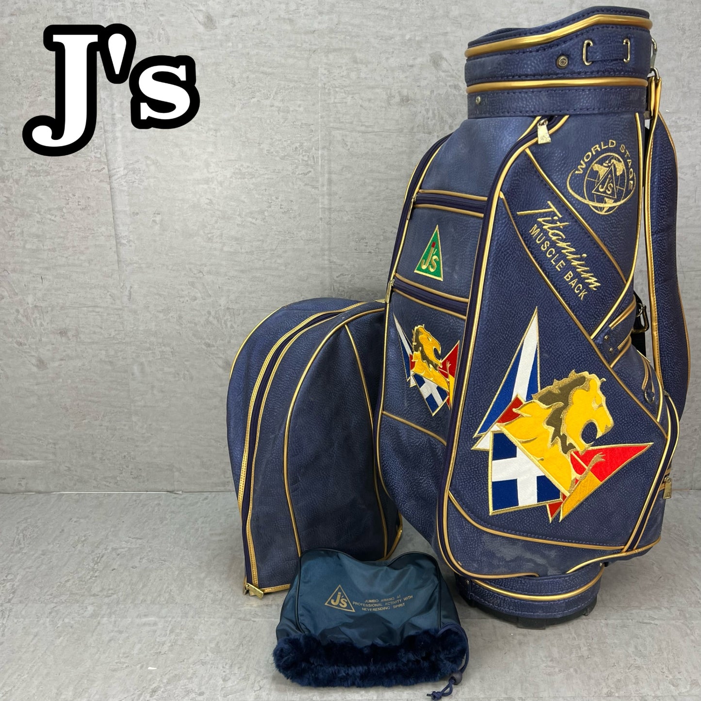 ジャンボ尾崎　Js 　ゴルフ　カート式キャディバッグ　約9型　アイアンカバー